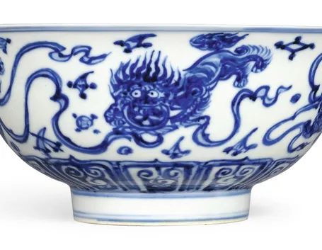 Antica porcellana Ming