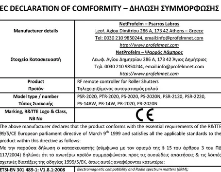 Certificato conformità