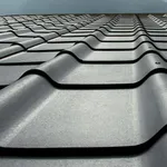 pannelli copertura metallo