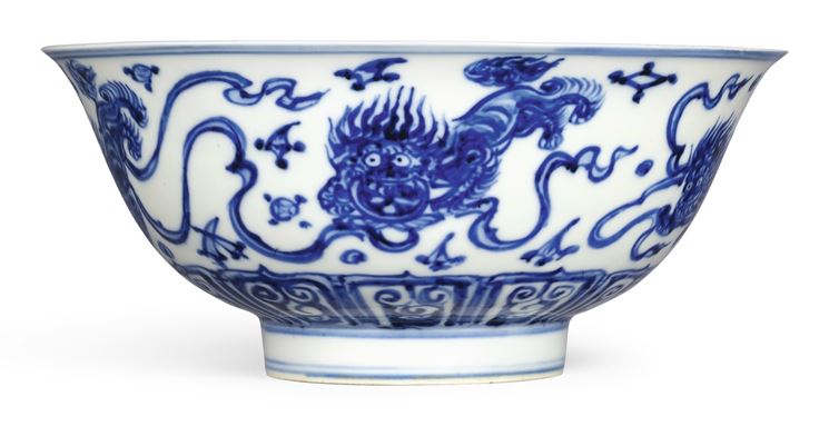 Antica porcellana Ming