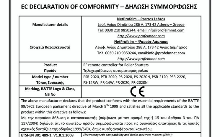 Certificato conformit